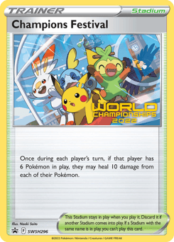 Champions Festival SWSH Black Star Promos #SWSH296