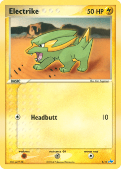 Electrike EX Trainer Kit Latios #1