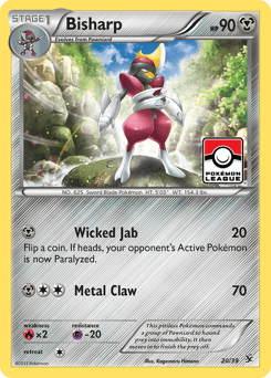 Bisharp Kalos Starter Set #20