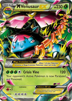 M Venusaur-EX XY #2