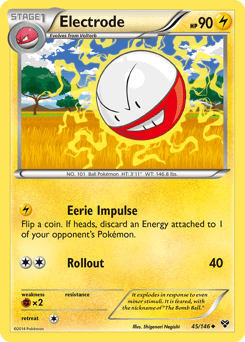 Electrode XY #45