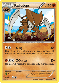Kabutops Fates Collide #39