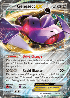 Genesect-EX Fates Collide #64