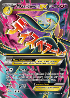 M Gardevoir-EX Steam Siege #112