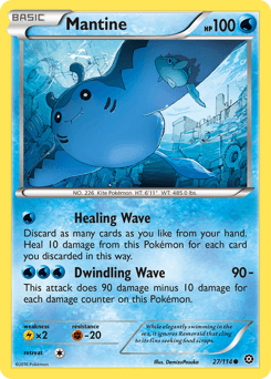 Mantine Steam Siege #27