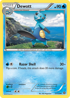 Dewott Steam Siege #31