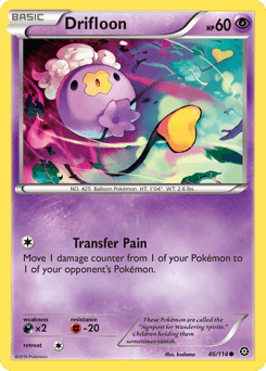 Drifloon Steam Siege #46