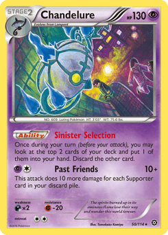 Chandelure Steam Siege #50