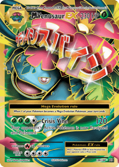 M Venusaur-EX Evolutions #100