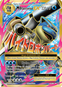 M Blastoise-EX Evolutions #102