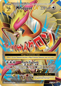 M Pidgeot-EX Evolutions #105
