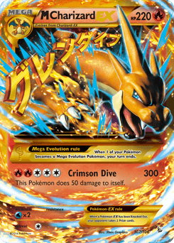 M Charizard-EX Flashfire #107