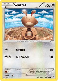 Sentret Flashfire #81