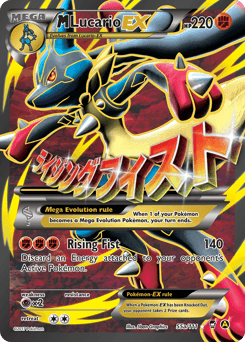 M Lucario-EX Furious Fists #55a