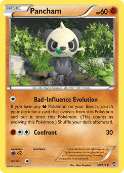 Pancham Furious Fists #59
