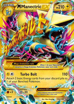 M Manectric-EX Phantom Forces #120
