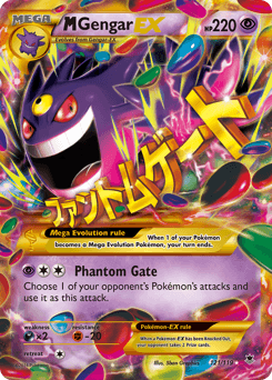 M Gengar-EX Phantom Forces #121