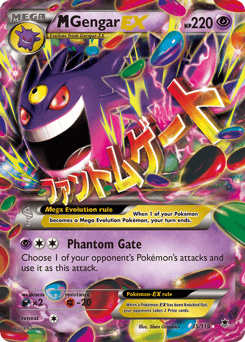 M Gengar-EX Phantom Forces #35