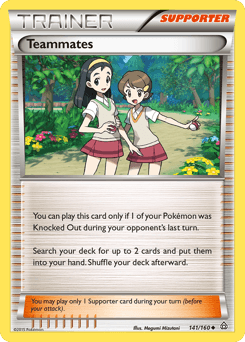 Teammates Primal Clash #141