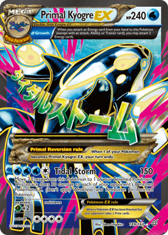 Primal Kyogre-EX Primal Clash #149