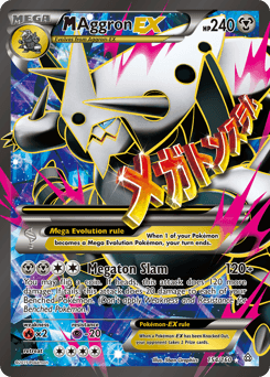 M Aggron-EX Primal Clash #154