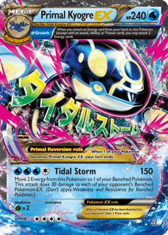 Primal Kyogre-EX Primal Clash #55