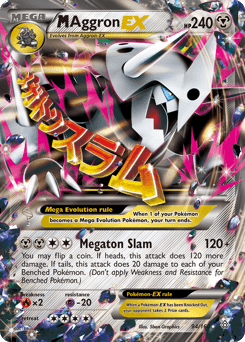 M Aggron-EX Primal Clash #94
