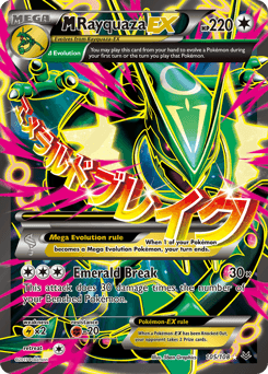 M Rayquaza-EX Roaring Skies #105