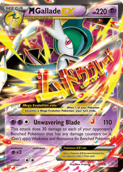 M Gallade-EX Roaring Skies #35