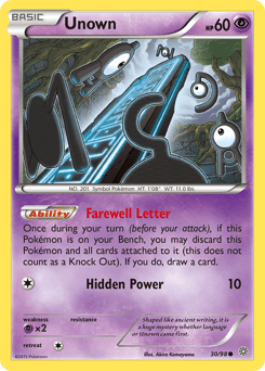 Unown Ancient Origins #30