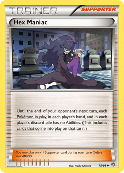 Hex Maniac Ancient Origins #75