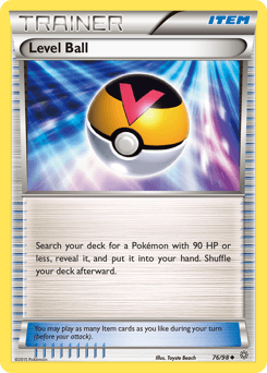 Level Ball Ancient Origins #76
