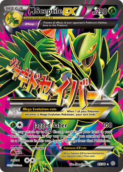 M Sceptile-EX Ancient Origins #85
