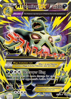 M Tyranitar-EX Ancient Origins #92