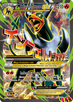 M Houndoom-EX BREAKthrough #154