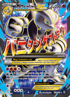 M Mewtwo-EX BREAKthrough #159