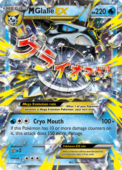 M Glalie-EX BREAKthrough #35