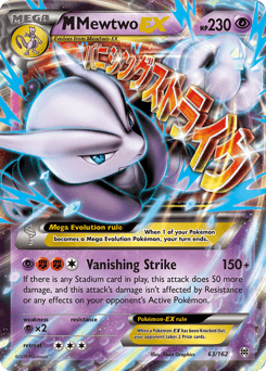 M Mewtwo-EX BREAKthrough #63
