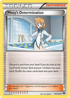 Misty's Determination BREAKpoint #104