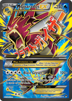 M Gyarados-EX BREAKpoint #115