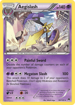 Aegislash BREAKpoint #62
