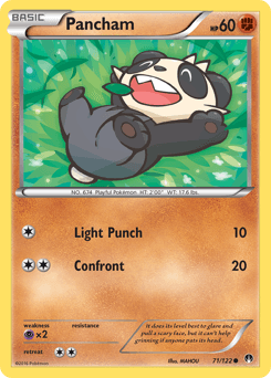 Pancham BREAKpoint #71