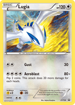 Lugia XY Black Star Promos #XY156
