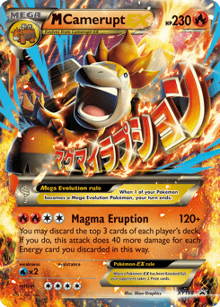 M Camerupt-EX XY Black Star Promos #XY198