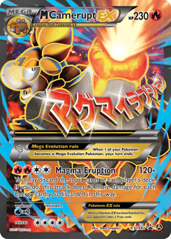 M Camerupt-EX XY Black Star Promos #XY198a