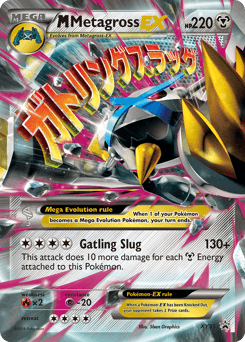 M Metagross-EX XY Black Star Promos #XY35