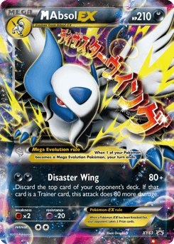 M Absol-EX XY Black Star Promos #XY63
