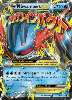 M Swampert-EX XY Black Star Promos #XY87