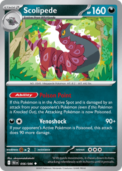 Scolipede Black Bolt #56