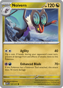 Noivern Gx